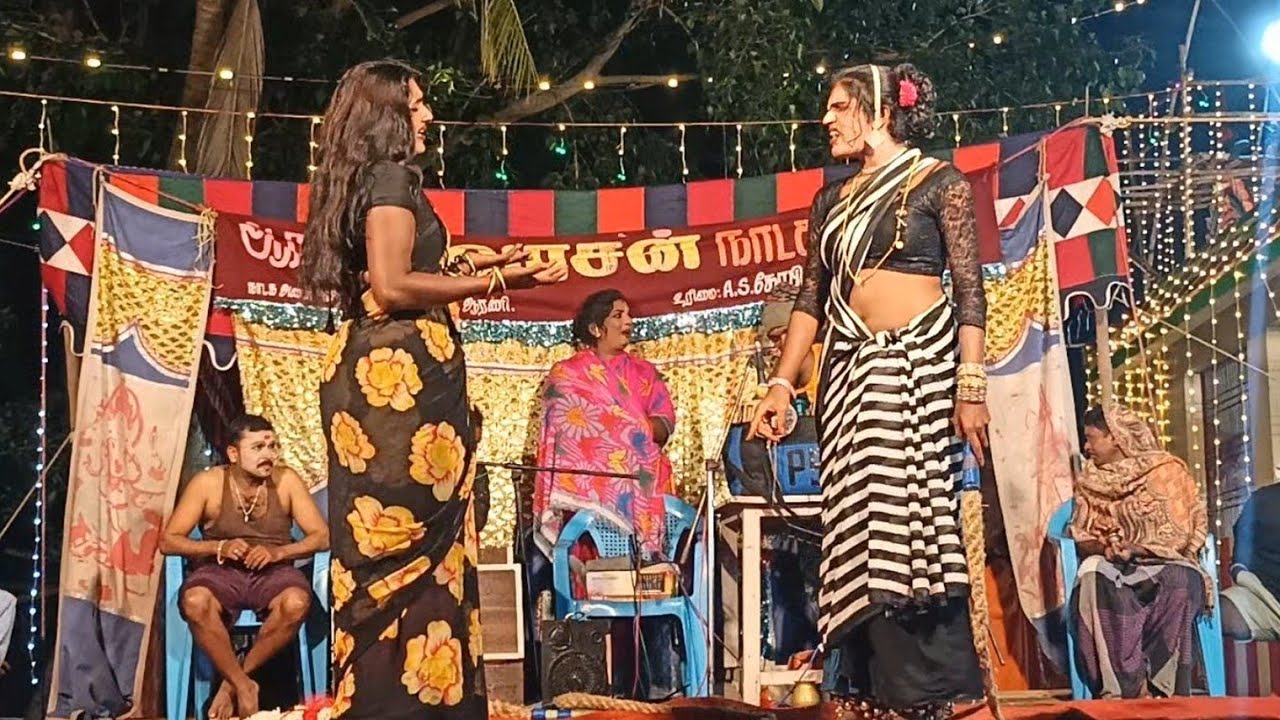 Arani Poovarasan nadaga mandram/Village koothu/Tamil kalai channel 
