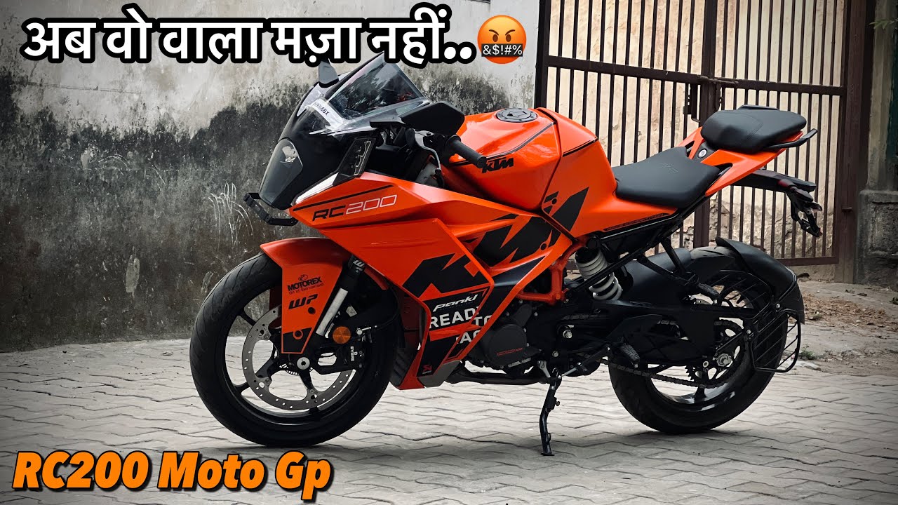 Ktm Rc200 Moto Gp Edition Ride Review .॥RC में अब वो बात नहीं..🤬