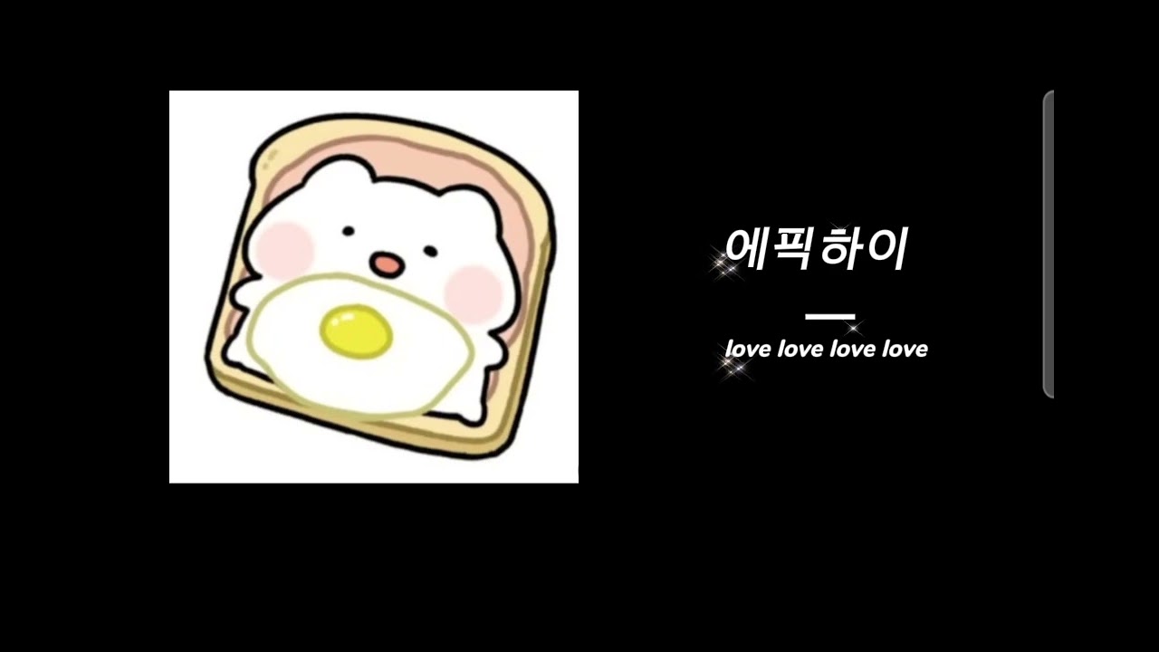 내가 하고 싶어서 만든 랜덤플레이댄스 #랜플#떡상기원#관리자님이거추천어때요 #알고리즘아#제발떠라 #오타