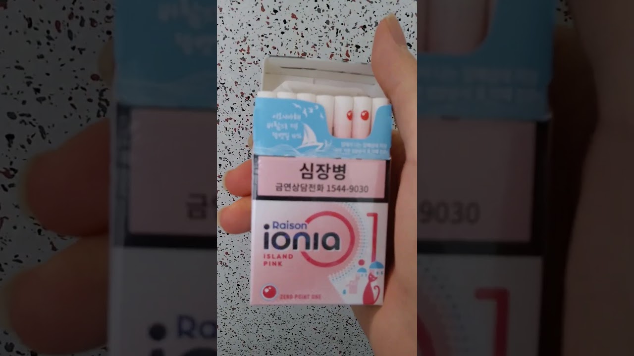 레종 이오니아 담배리뷰