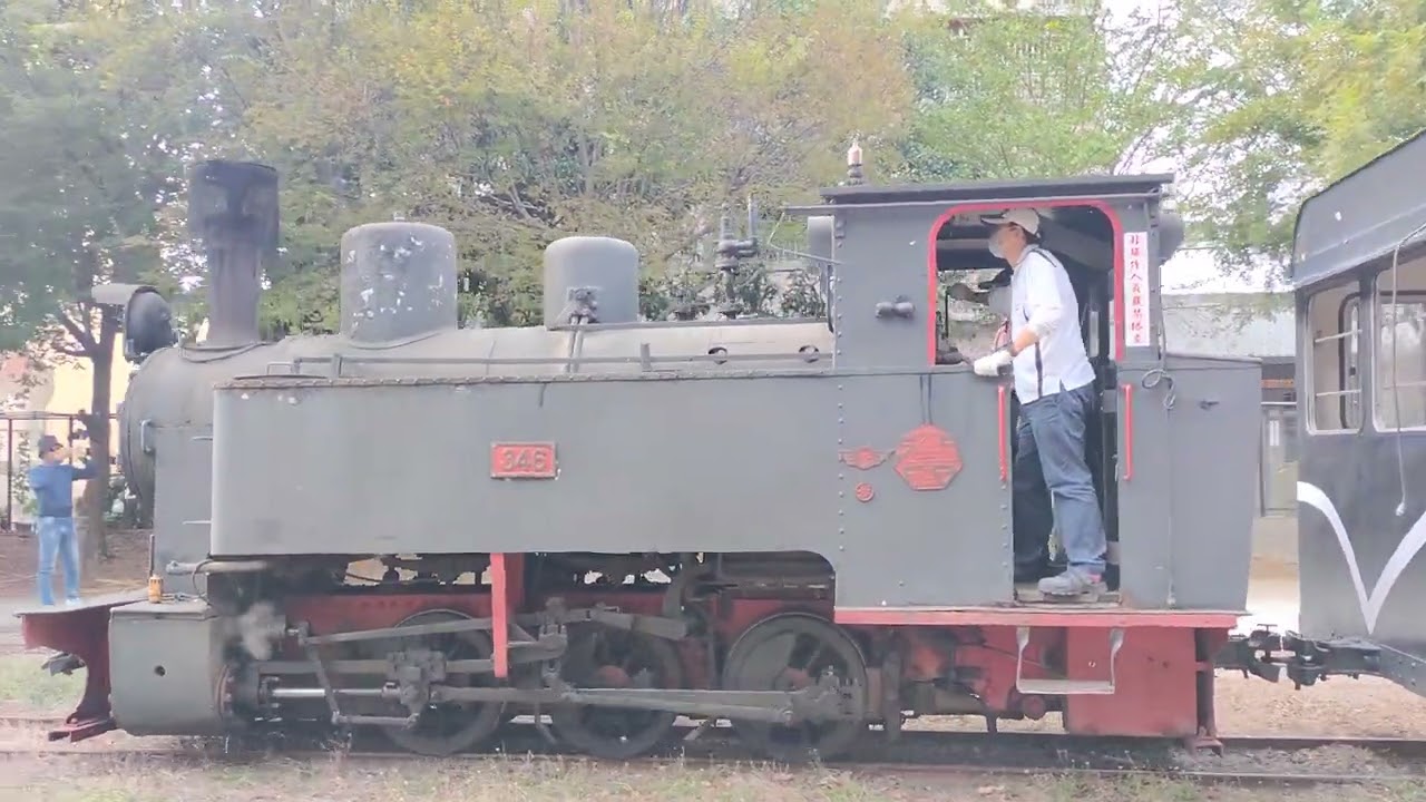 2022年12月7日-溪湖糖廠346蒸汽火車