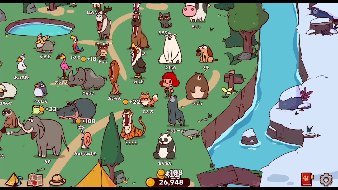 My Voice Zooで全部自分の声で録音した動物園をつくるぞ！！