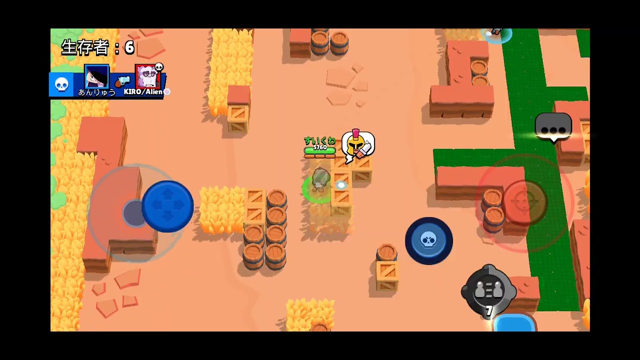 30000トロ行ったぞー