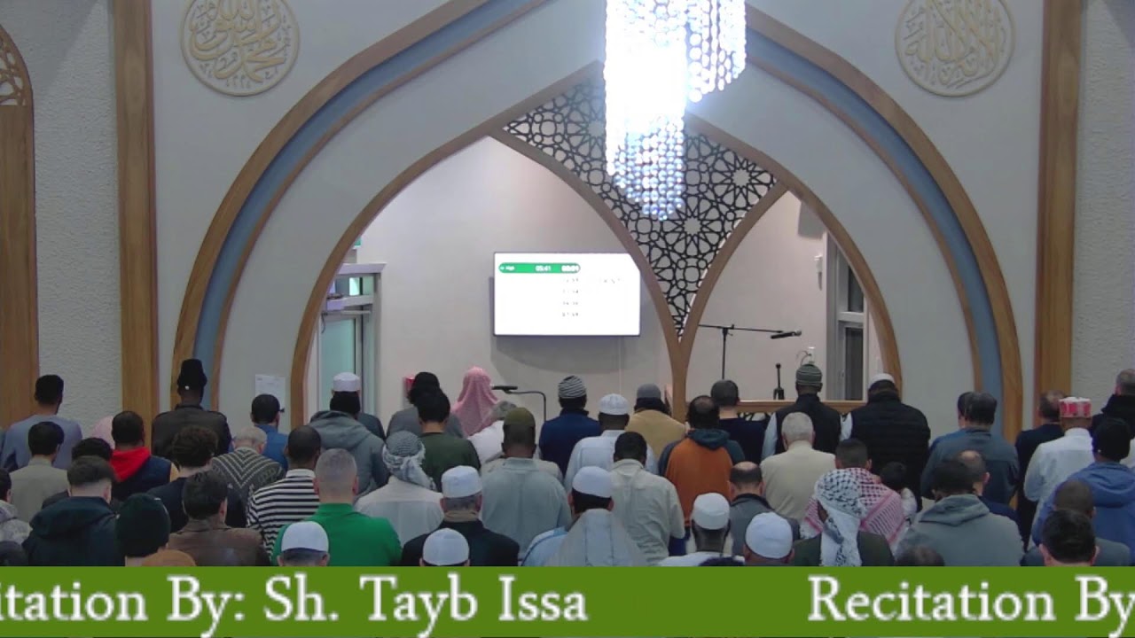 Taraweeh Night 6