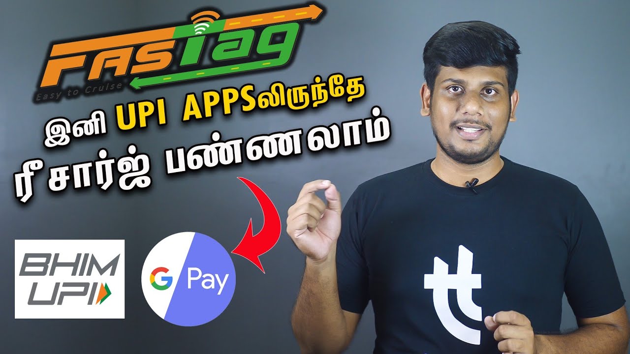 How to easily recharge Fastag through BHIM and Google Pay App? Tamil Today Exclusive