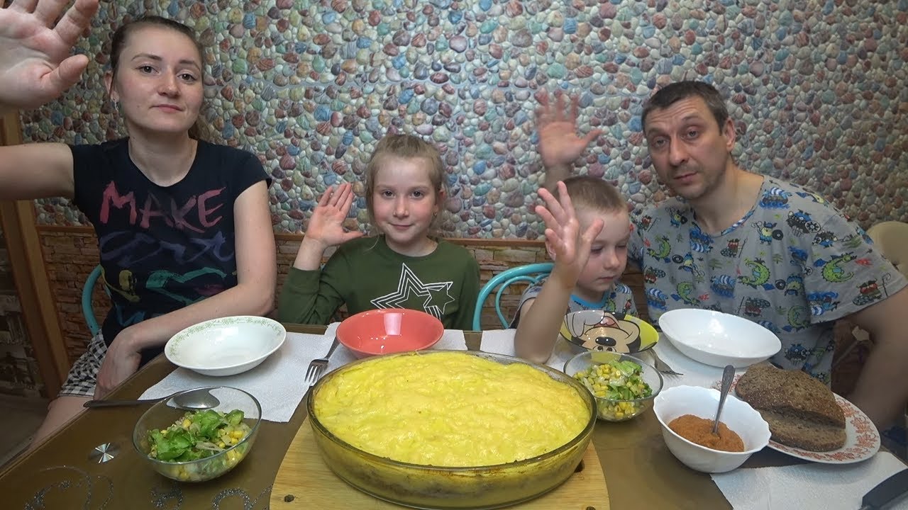 МУКБАНГ КАРТОФЕЛЬНАЯ ЗАПЕКАНКА С ФАРШЕМ | MUKBANG POTATO CASSEROLE WITH MINCED MEAT
