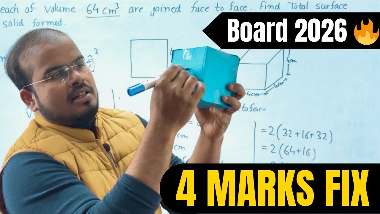  Trick to solve Surface area question 🔥 | Class 10 Surface area and Volume | Board Important pyq | 