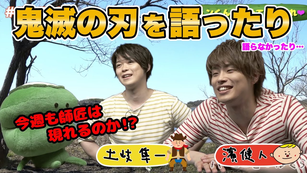 パニーニとぼくら第９４話