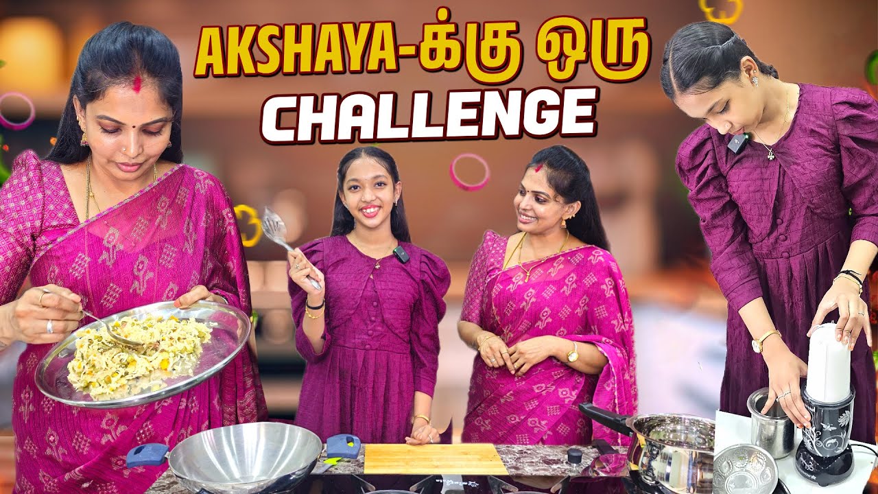 Challenge-னா இப்டி இருக்கனும் | Akshaya On Fire🔥 | Kannan Bhagavathy