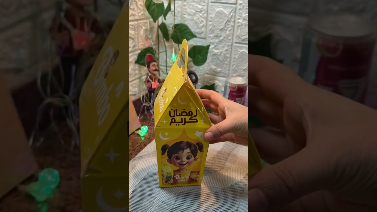 #بسكوت_بيمبو عامل عاااااااظمه🌙✨😋#رمضان_كريم #رمضان_يجمعنا