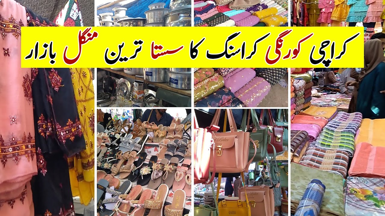 Mangal Bazar Korangi Crossing | Leftover Branded Suit,Heels & Makeup | Shopping In Ramzan | SAB Real