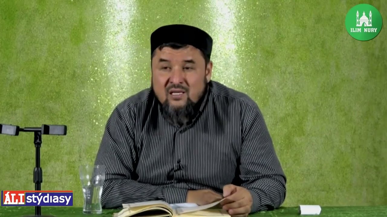 Мешіттегі жамағат намазы / ұстаз Ризабек Батталұлы 💚 АЛИ студиясы