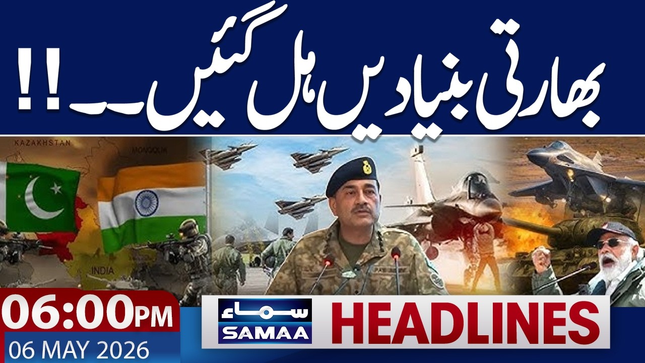 Iran US War | Pakistan Warns India | Latest Update | 06 PM News Headlines | 6 May 2026 | Samaa TV