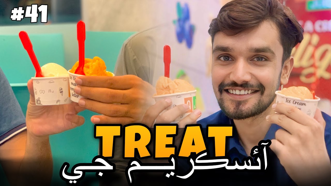 Sarkari Nokri ki Meethi Treat🍧 | shahe vlogs