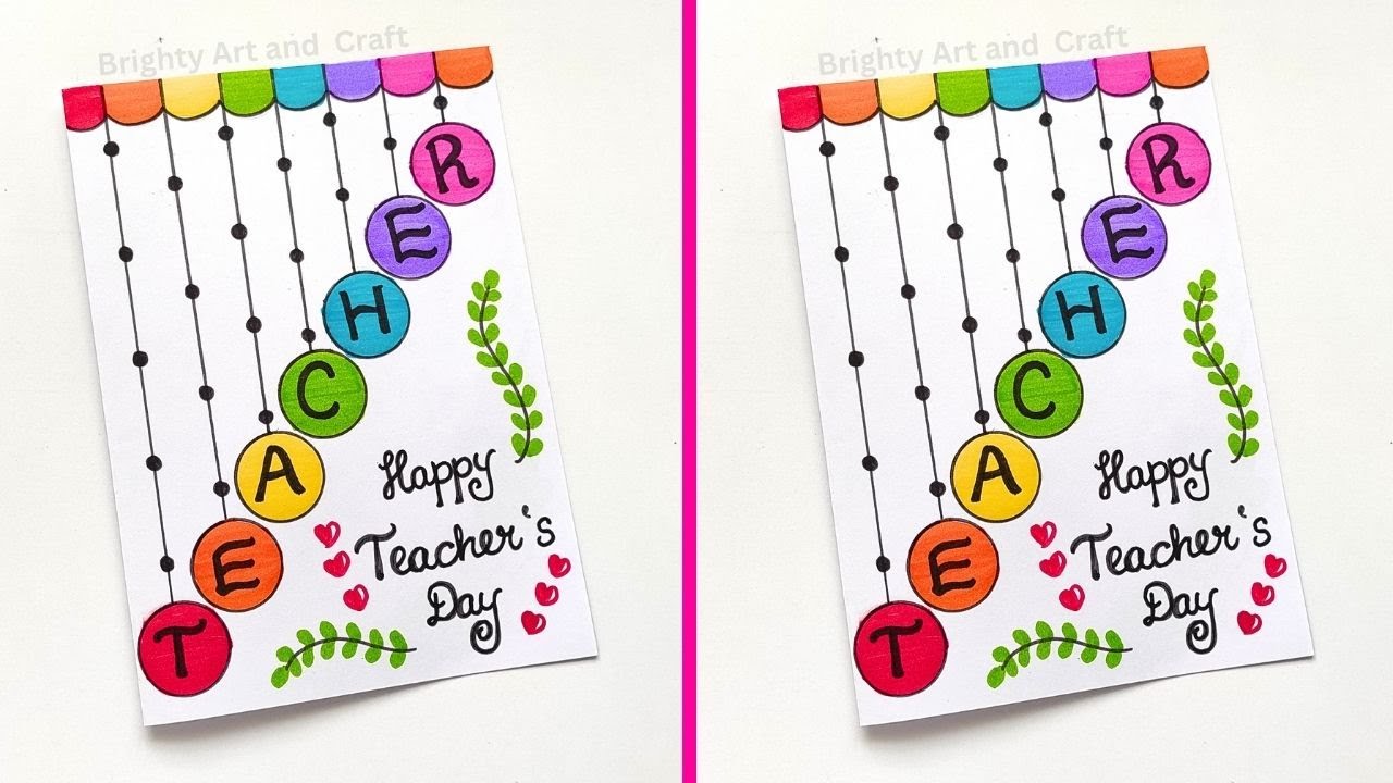 Teachers day card | Easy and Simple Teachers day card | How to make Teachers day card idea 2025