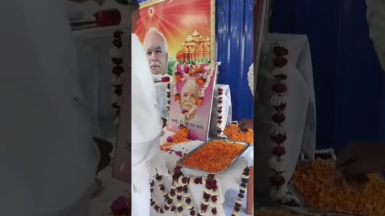 ब्रह्मा बाबा स्मृति दिवस ब्रह्मकुमारी केंद्र🙏🏻🙏🏻