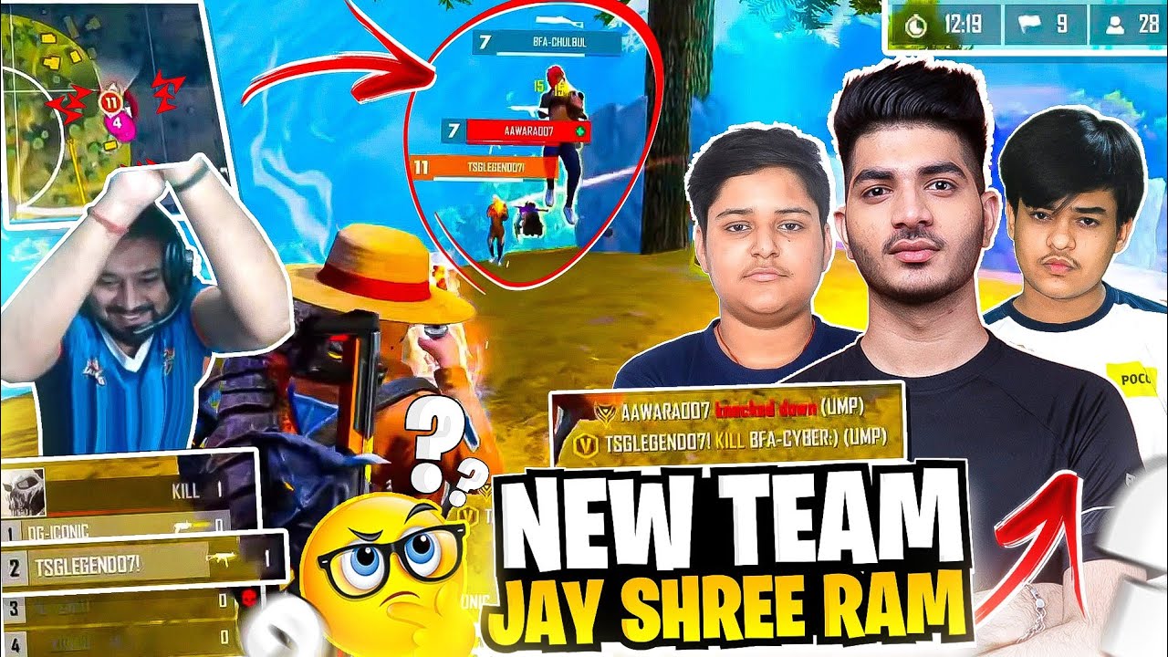 WHO IS JAY SHREE RAM  🤔?? | TOURNAMENT HIGHLIGHTS | ROCKY & RDX
