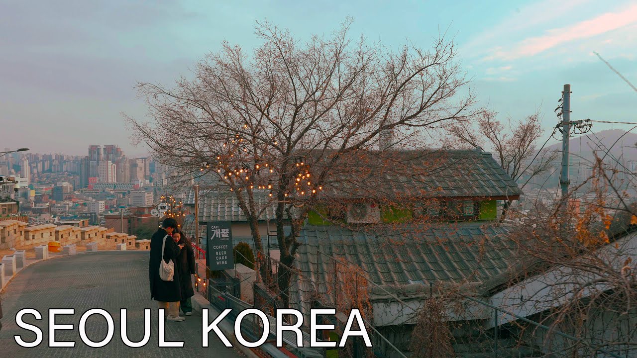 동대문의  달동네 창신동과 낙산공원을 둘러봐요. 4K