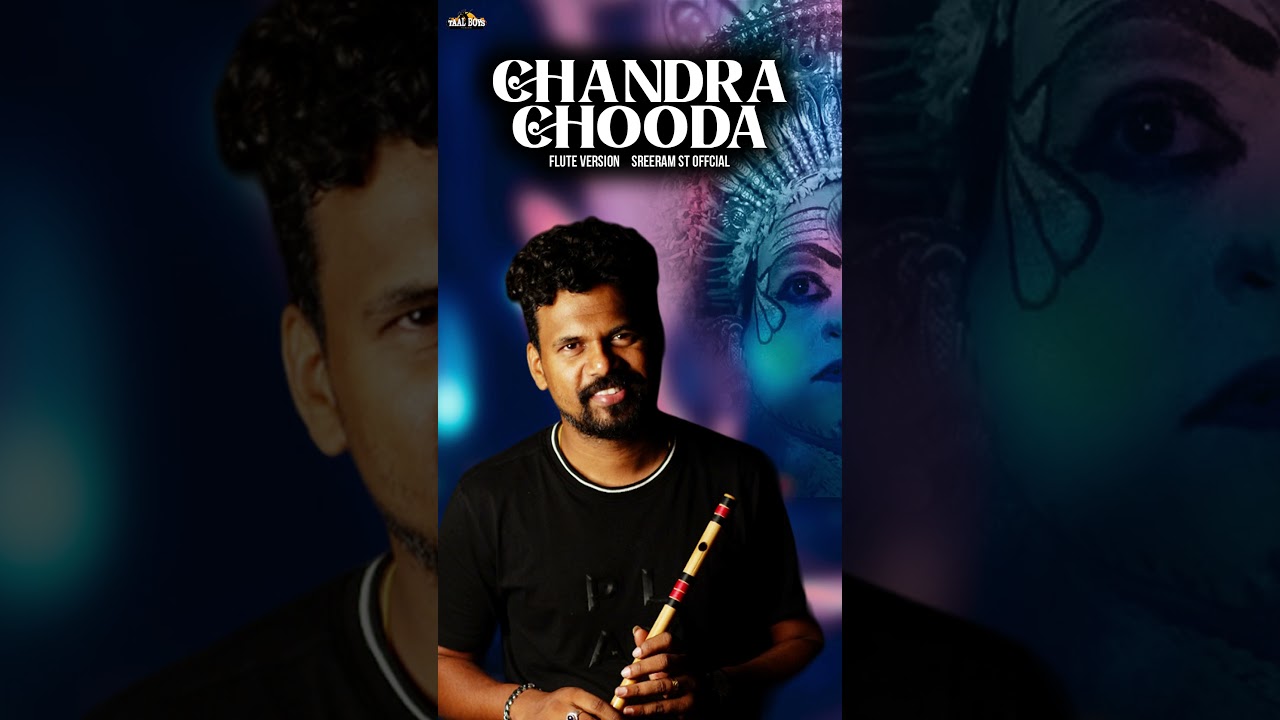 CHANDRACHOODA l Flute Version l SreeRam St l Soulful Melodies l Instrumental l flute music