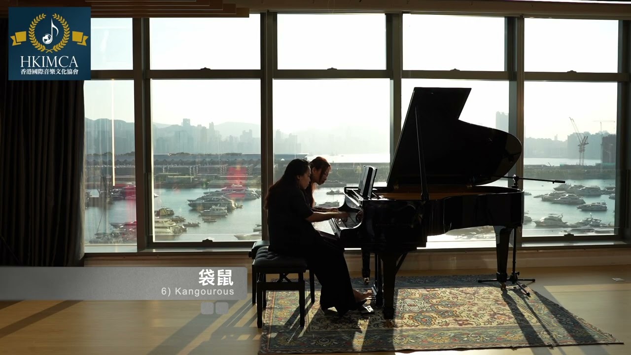 Saint-Saëns 聖桑- The Carnival of the Animals 動物狂歡節 -  四手聯彈- 李欣欣、張家蕾