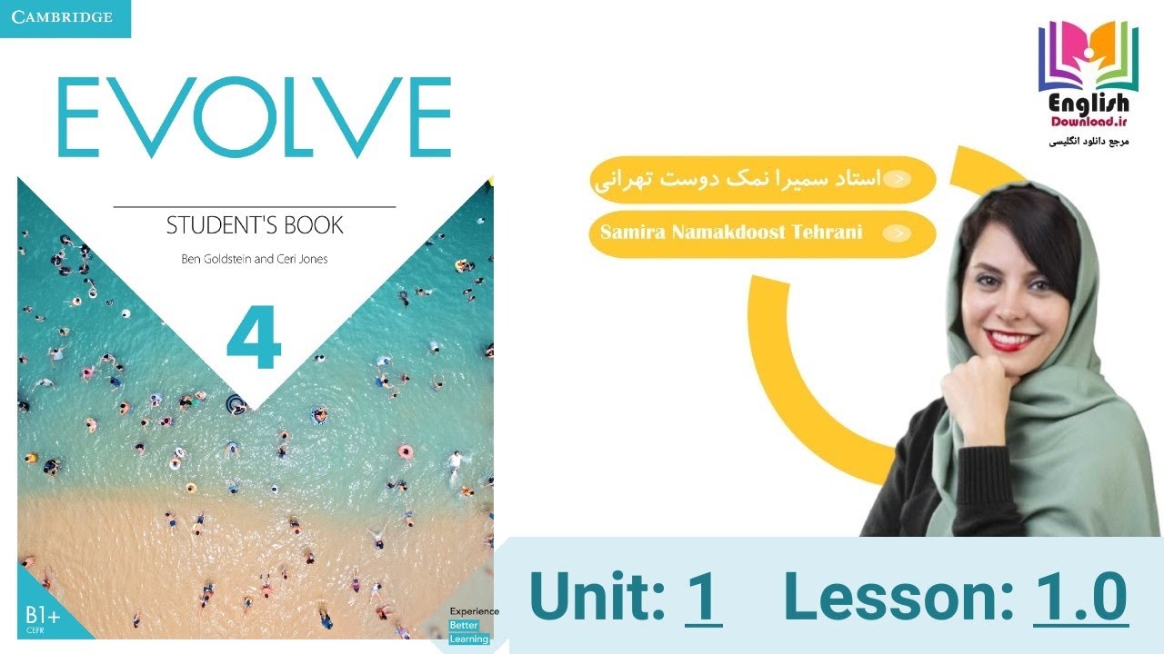 آموزش کتاب Evolve 4 - یونیت 1 صفحه معرفی