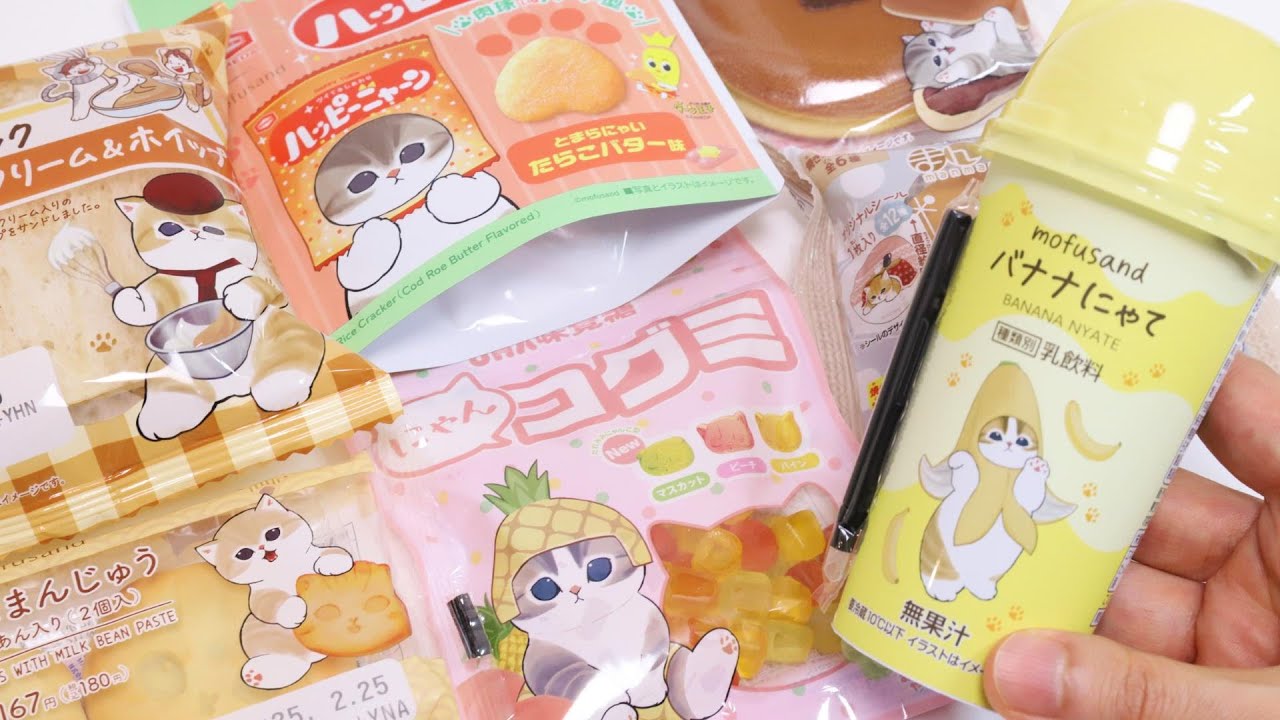 Mofusand Cat Sweets Collection Convenience Store Sweets Familymart