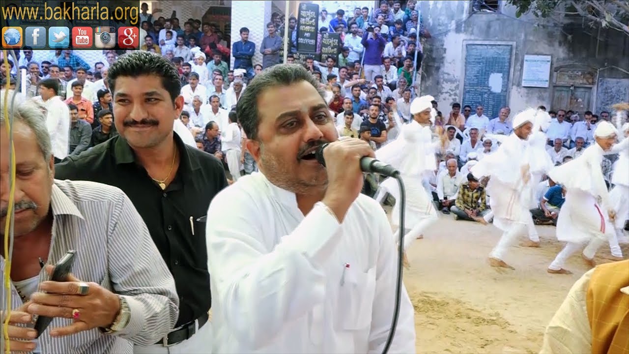 Bakharla - Holi 2020 - Maniyaro (3rd day)