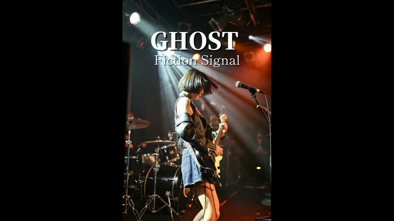 GHOST ｜Japanese Rock｜Fiction Signal