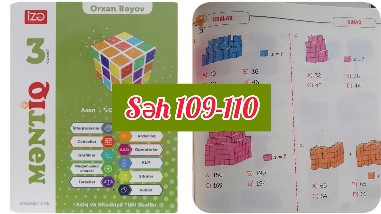 3-cü sinif məntiq testləri. Kublar.  Sınaq sualları. İzə nəşriyyatı səh 109,110
