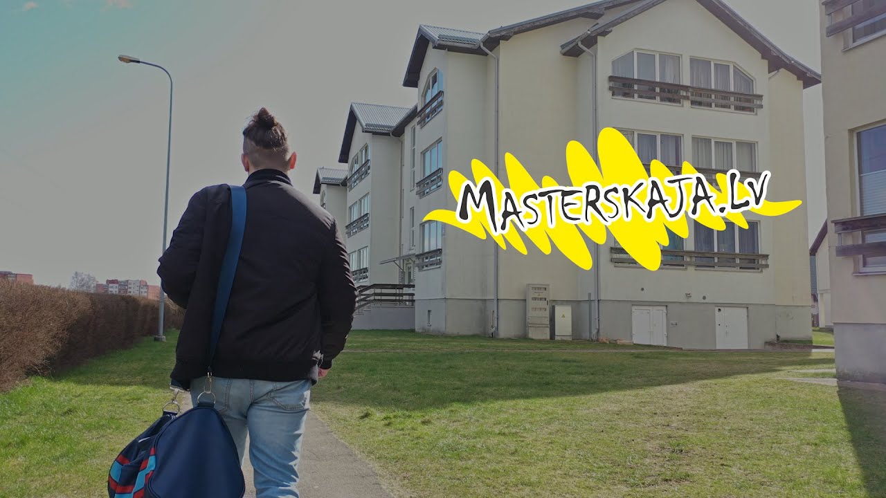 Salaspils / Masterskaja.lv