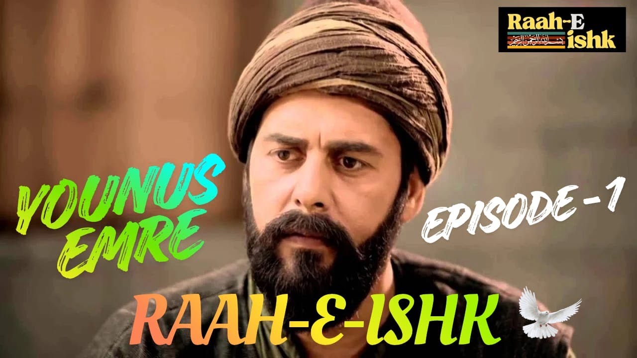 YOUNUS AAFANDI EPISODE 1