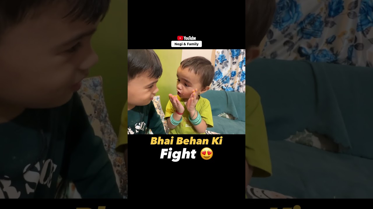 Bhai behan ki funny fight 🤣😍 #minivlog @NegiFamily