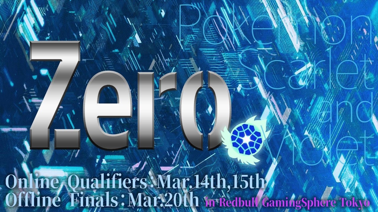【ポケモンSV】Zero. Online Qualifiers Day1(Reg.G)
