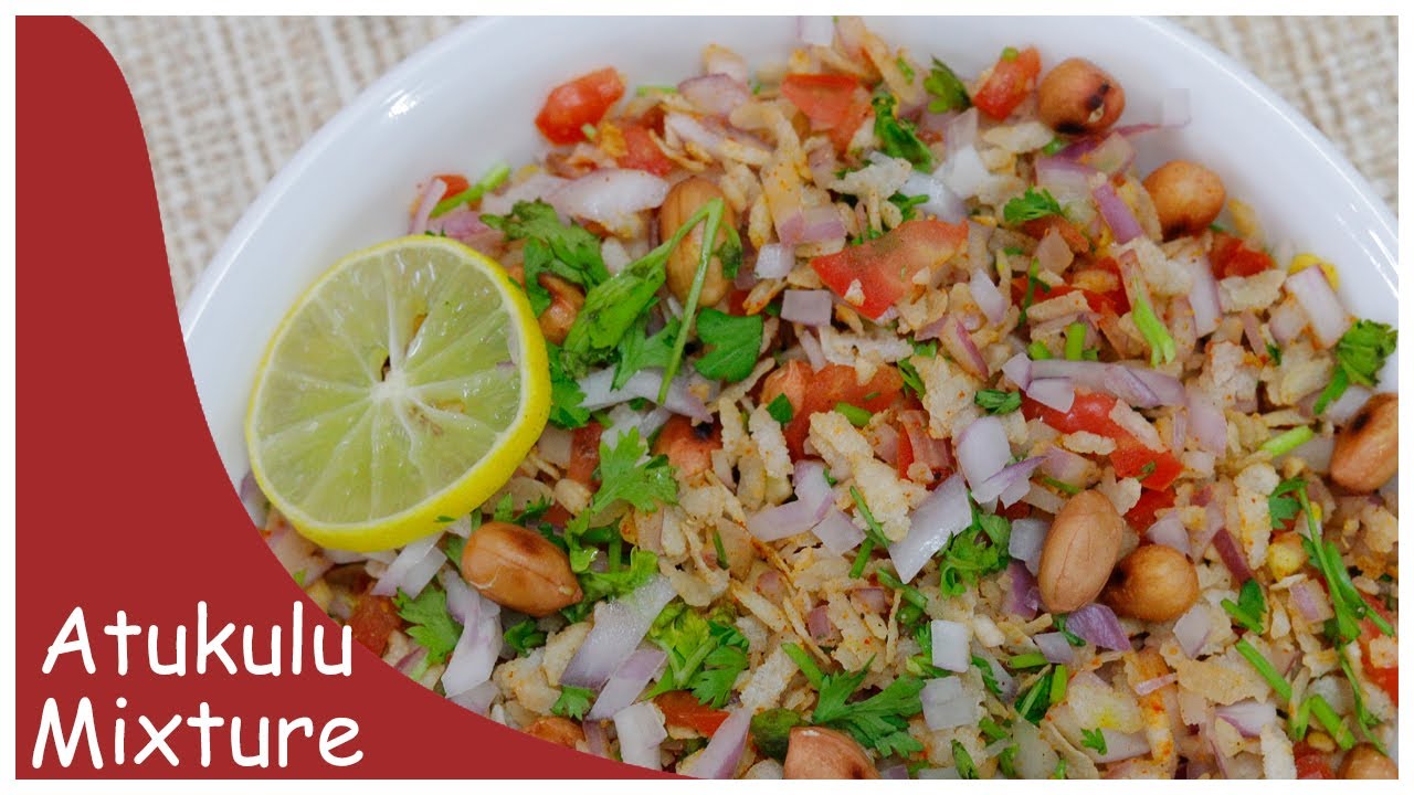 Spicy Atukulu Mixture Recipe || Best Snack Food For Childrens || Telugu Food