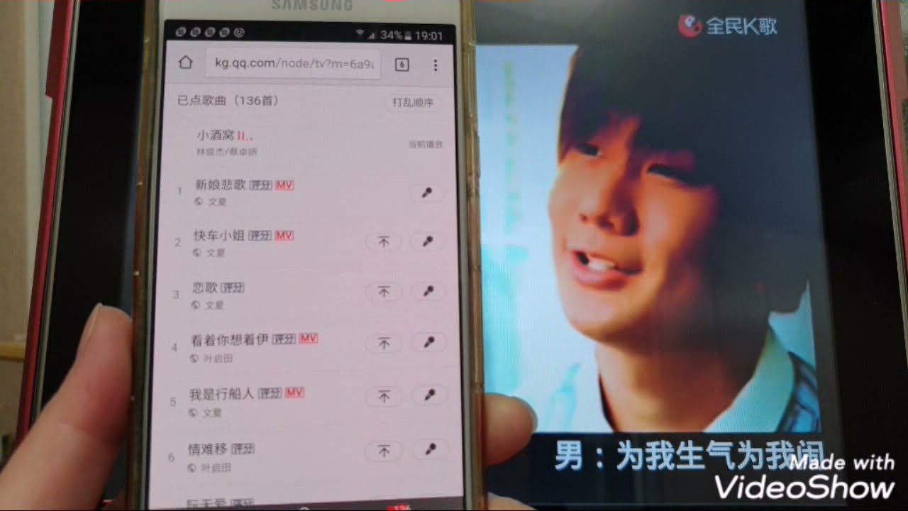 新款移動式行動KTV～功能介紹　露營🔦烤肉🍖朋友聚會🍺必備玩具🎤🎤🎤📌重點⬇⬇⬇🔊舞告大聲🔊