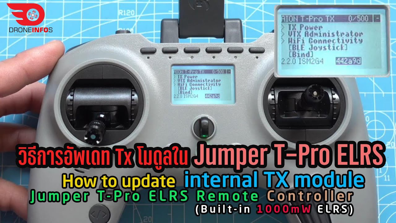 Jumper T-Pro ELRS - How to update internal Tx module | วิธีการอัพเดท ELRS TX โมดูลผ่าน Wi-Fi