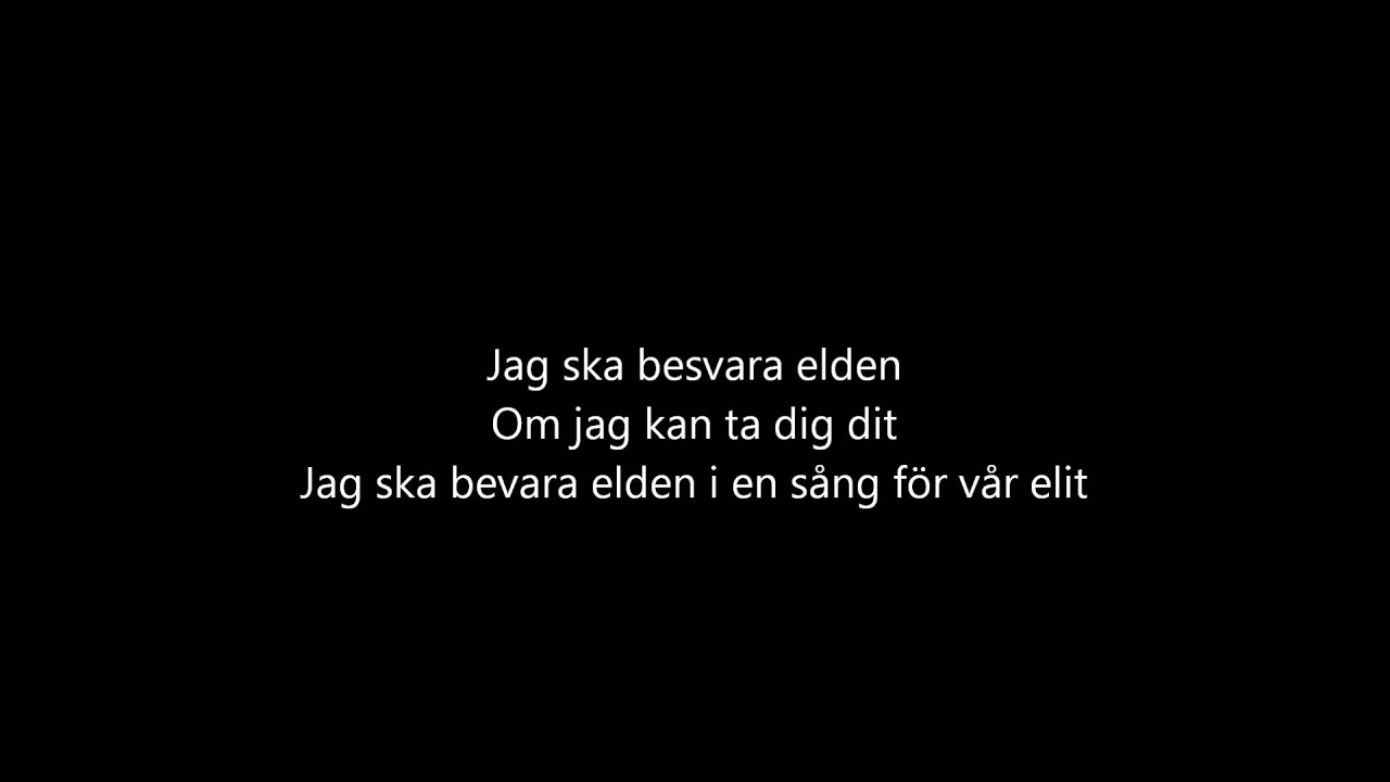 Kent - Elite [lyrics]