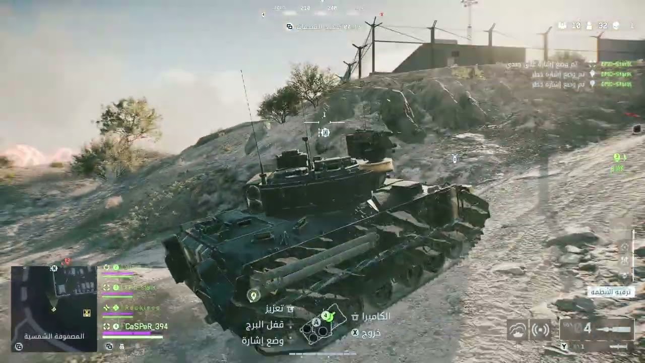 Battlefield™ 6 1447 07 25 06 52 29  باتل رويال .