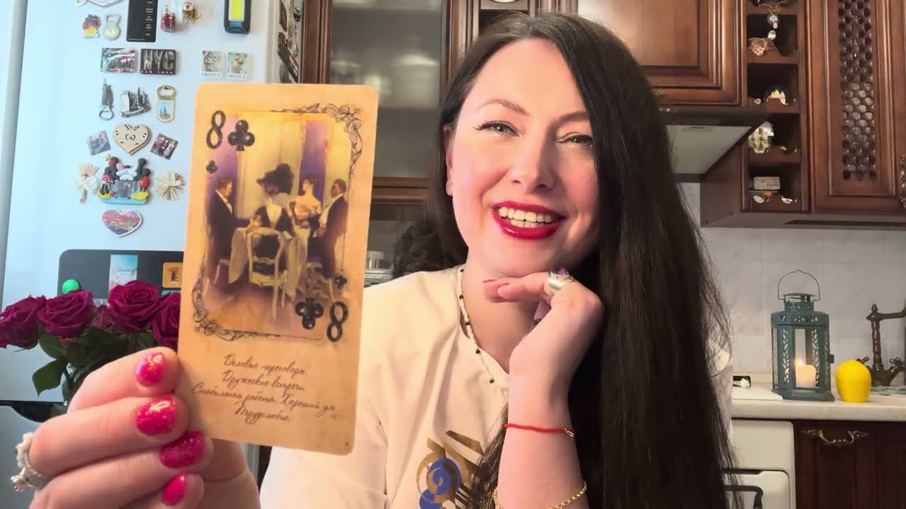 🔮 КРАСНЫЕ и ЧЕРНЫЕ БРИЛЛИАНТЫ: Ваше тайное послание Судьбы! (Расклад 9 карт) 