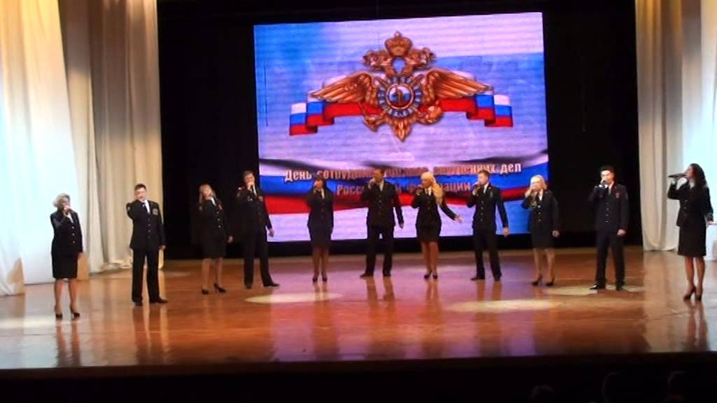 Сторона родная - Амурпол
