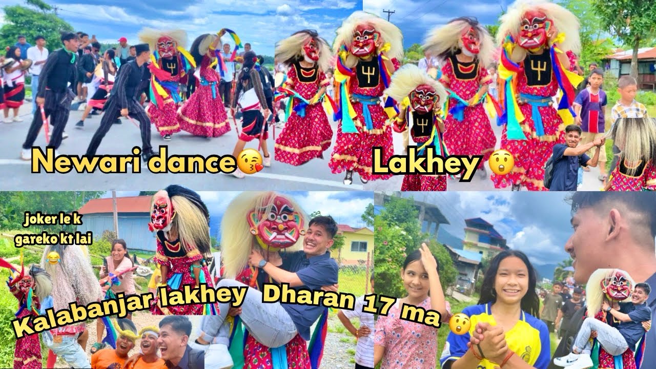 kalabanjar lakhey  Dharan 17 ma rock Dharaney public shock😲😲//Newari Dance😲// #lakhey