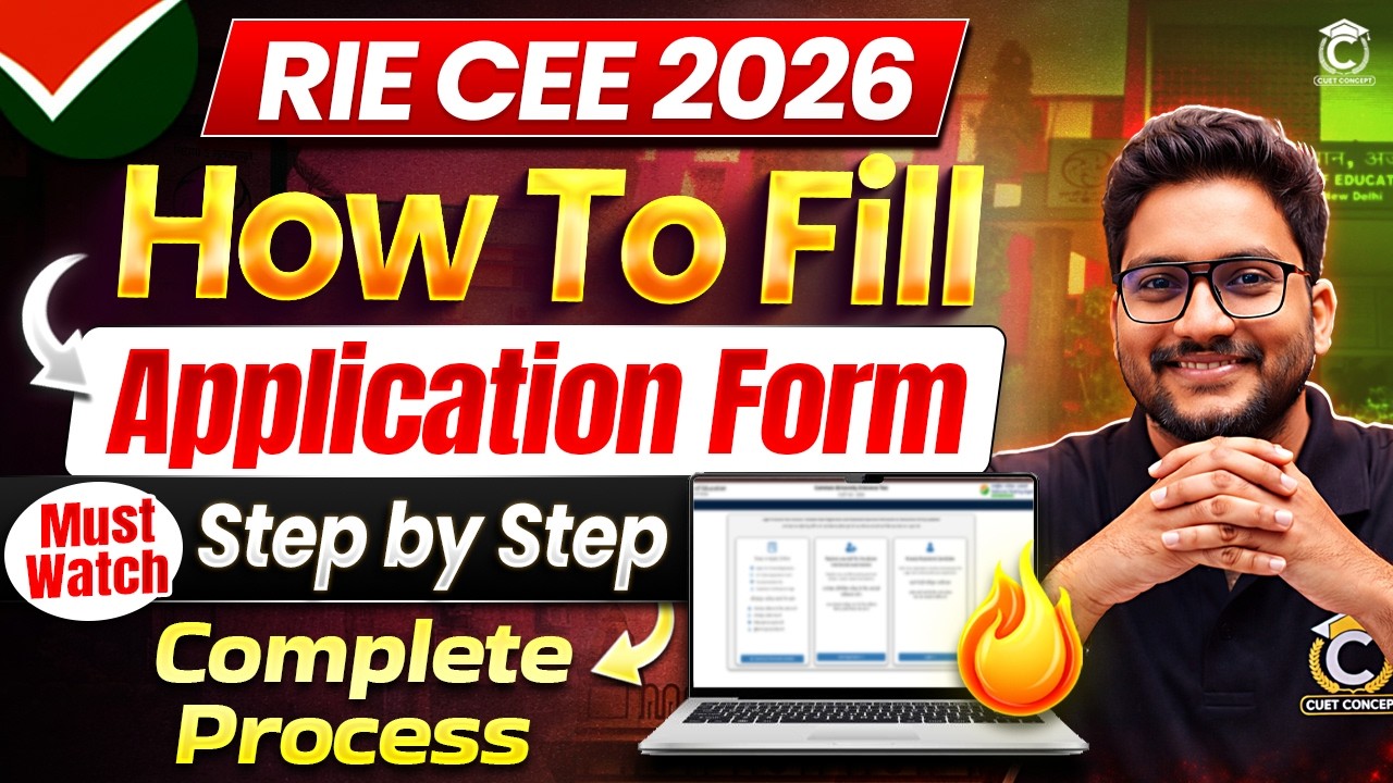 RIE CEE 2026 | How To Fill Application Form👍Step By Step✅ Complete Process Detailed in 10 Minutes 📝