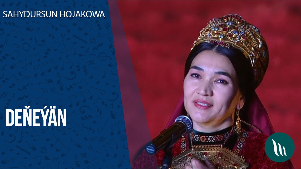 Sahydursun Hojakowa - Deňeýän | 2020