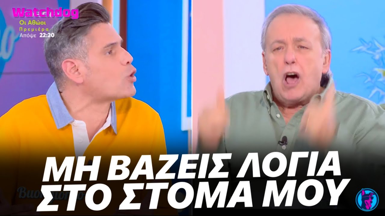 ΤΑ ΠΗΡΕ ο Ουγγαρέζος με Μικρούτσικο που ΔΕΝ ΚΑΤΑΛΑΒΑΙΝΕ τι του έλεγε -