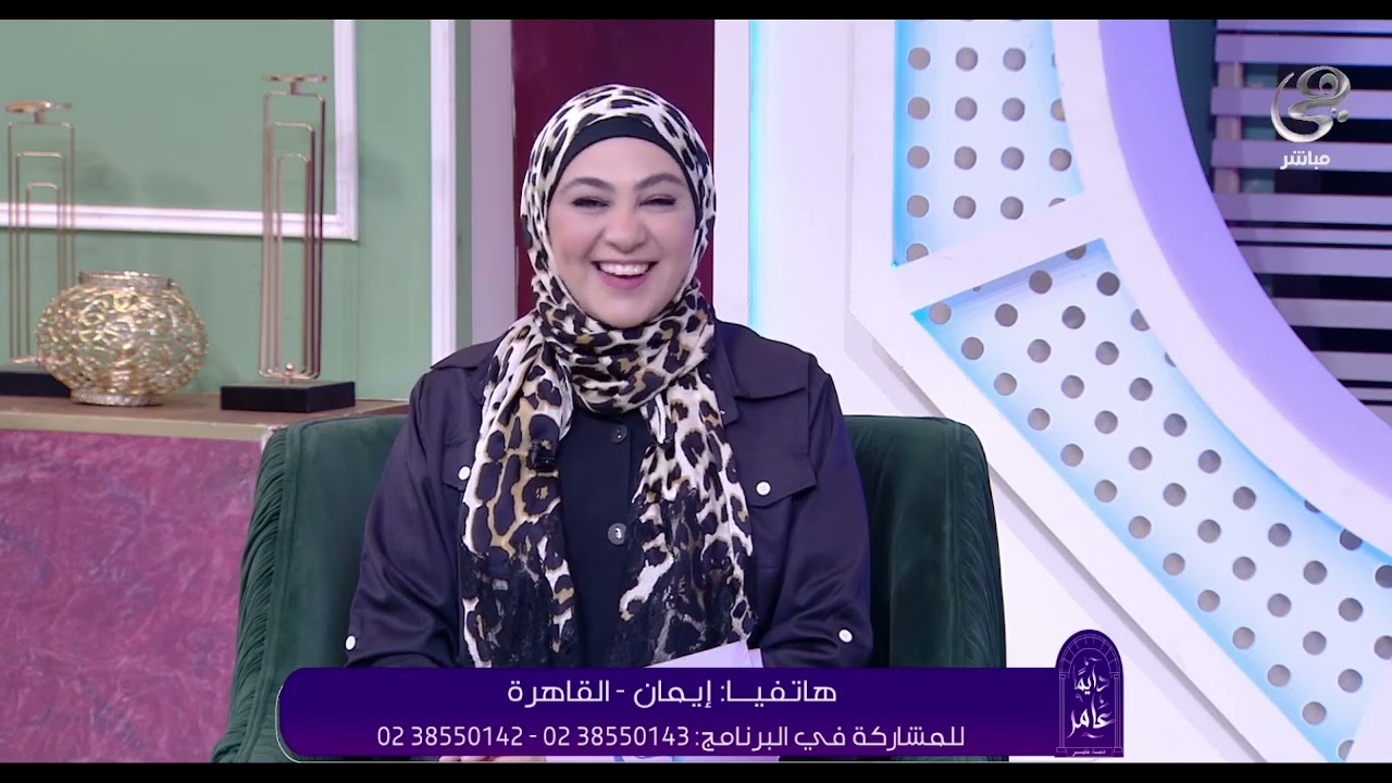 دايما عامر - مع دعاء عامر - الحلقة الكاملة - 8-12-2024