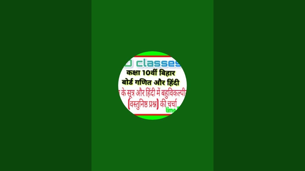 SSD classes 76 is live class 8th