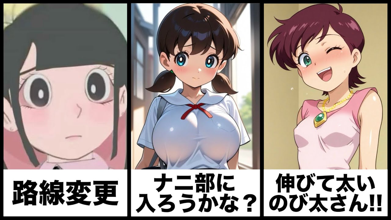 【ドラえもん】ボケてのドラえもんネタに本気でアフレコしてツッコんでみたらヤバすぎたｗｗｗｗ大総集編【第16弾】