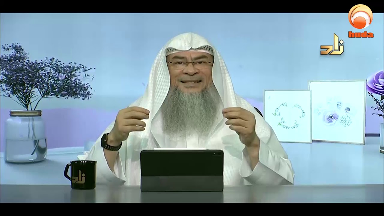 Women Around THE PROPHET Episode 3 - Khadija bint Khuwailid - Sheikh Assim Alhakeem #Ramadan 2020