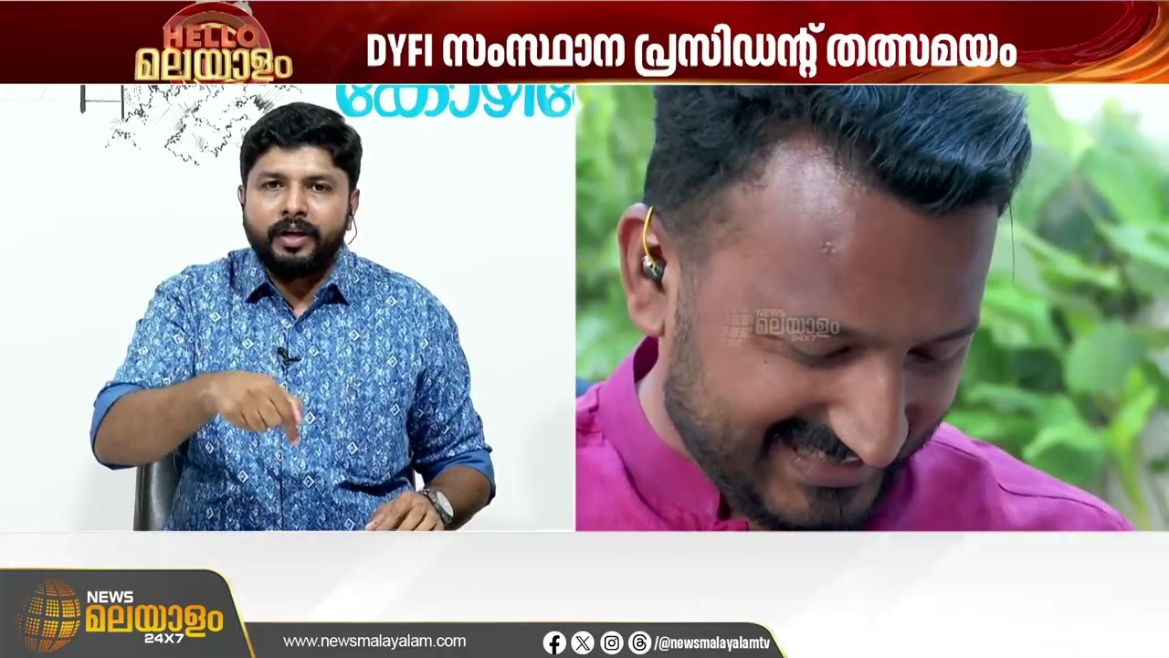 ആരോപണങ്ങള്‍ അല്ല, രാഹുലിനെതിരെ  സംസാരിച്ചത് തെളിവുകൾ: വി.വസീഫ്