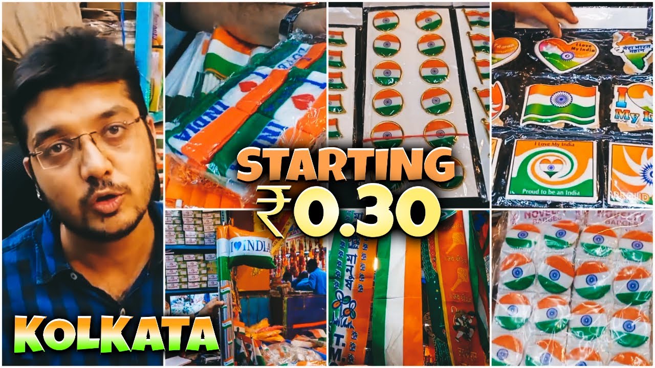 WHOLESALE FLAG MARKET IN KOLKATA. ALL TYPES OF FLAGS IN KOLKATA WHOLESALE MARKET || WHOLESALE MARKET